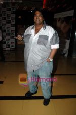 Ganesh Acharya at Kallol film premiere in Cinemax on 15th Dec 2010 (3).JPG